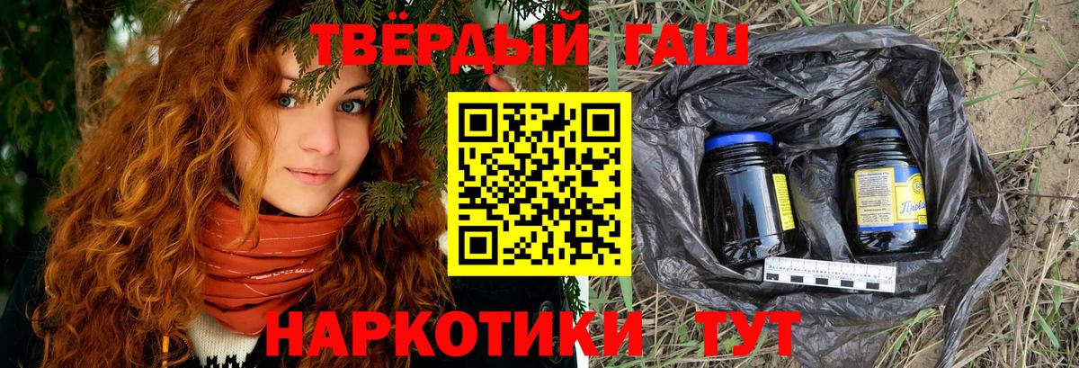 АМФЕТАМИН Дербент