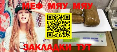гашишное масло Лесосибирск