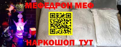 гашишное масло Ликино-Дулёво
