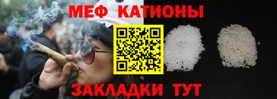 гашишное масло Лесосибирск