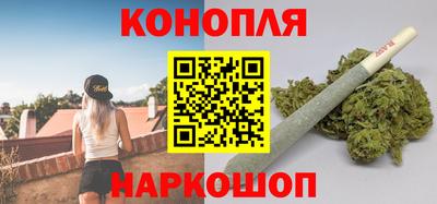 мет Ливны