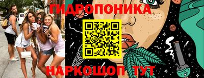 гашишное масло Лесосибирск