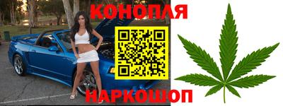 гашишное масло Ликино-Дулёво