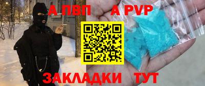 гашишное масло Ликино-Дулёво