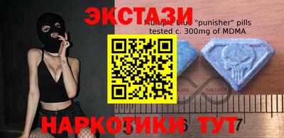 гашишное масло Ликино-Дулёво