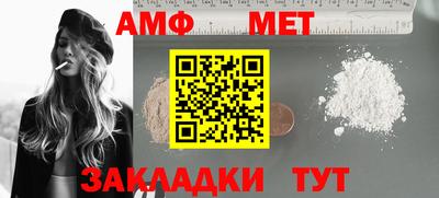 гашишное масло Ликино-Дулёво