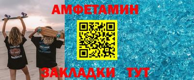гашишное масло Ликино-Дулёво