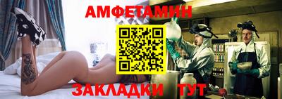 гашишное масло Ликино-Дулёво