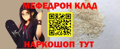 гашишное масло Ликино-Дулёво
