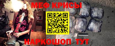 гашишное масло Лесосибирск