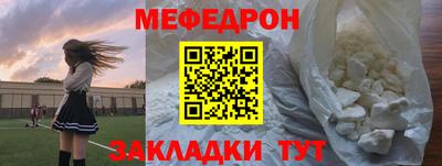 гашишное масло Лесосибирск