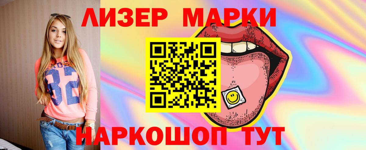 Дербент  кракен вход  Вход с VPN  ЛСД экстази ecstasy 